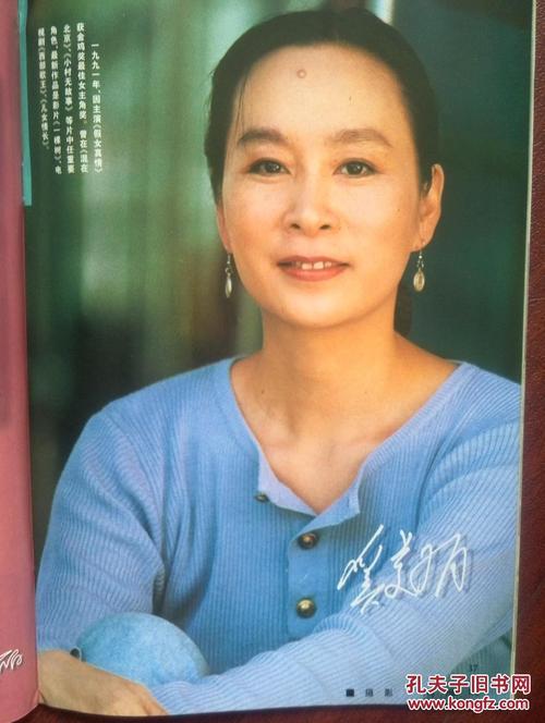 米德兰大学文凭毕业证怎么制作